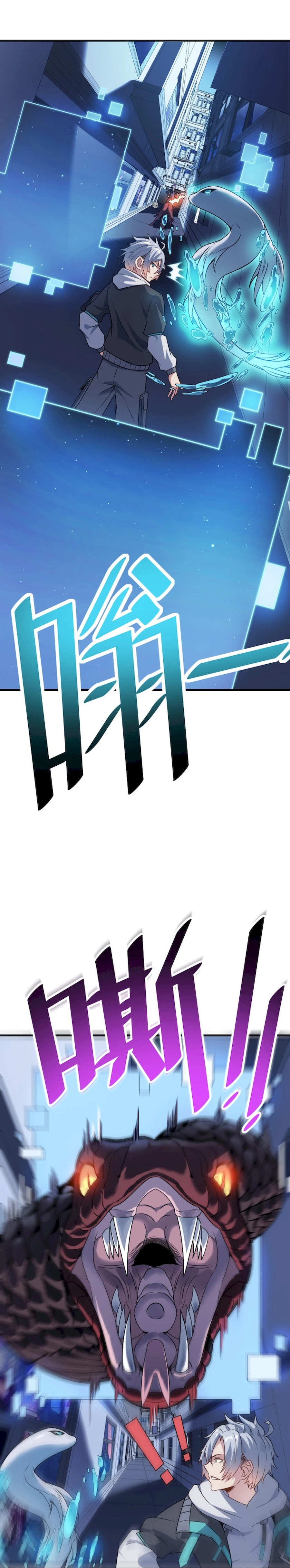 Beast Familiar for All: Beginning Awakening of Mythical Talents Chapter 11 - page 25