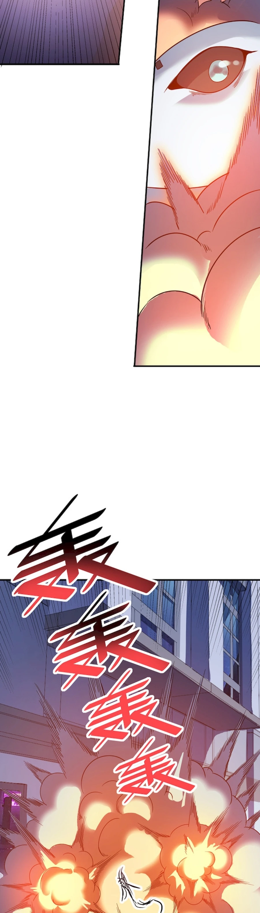 Beast Familiar for All: Beginning Awakening of Mythical Talents Chapter 11 - page 30