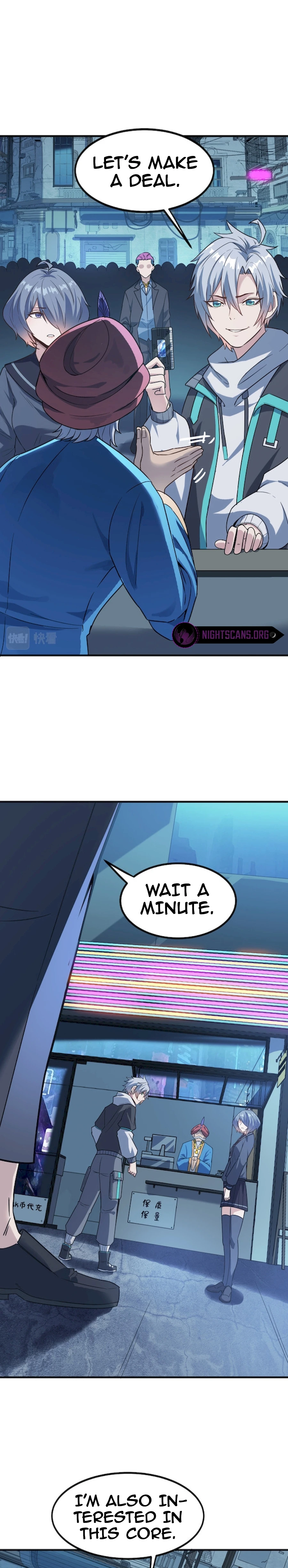Beast Familiar for All: Beginning Awakening of Mythical Talents Chapter 11 - page 6