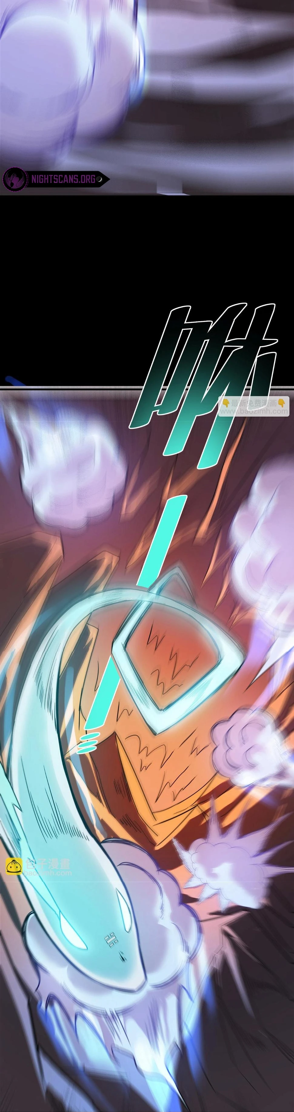 Beast Familiar for All: Beginning Awakening of Mythical Talents Chapter 9 - page 11