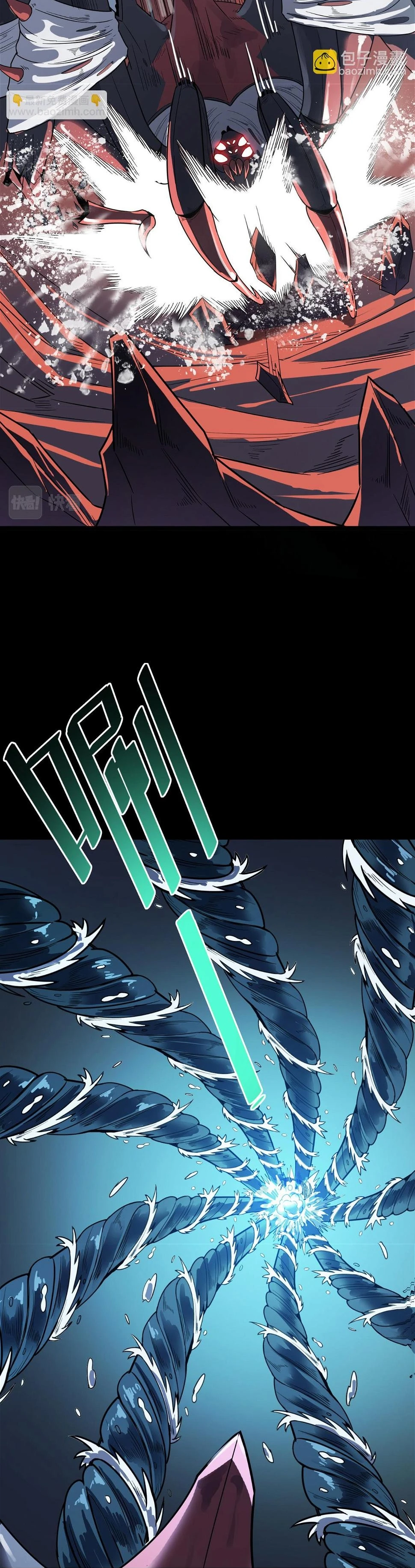 Beast Familiar for All: Beginning Awakening of Mythical Talents Chapter 9 - page 31