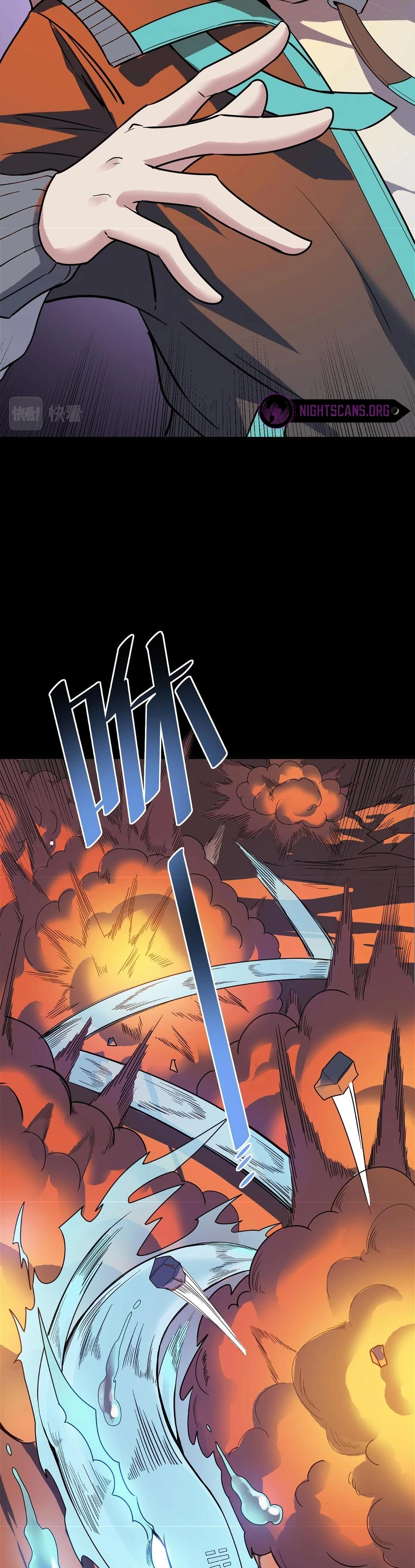 Beast Familiar for All: Beginning Awakening of Mythical Talents Chapter 9 - page 7
