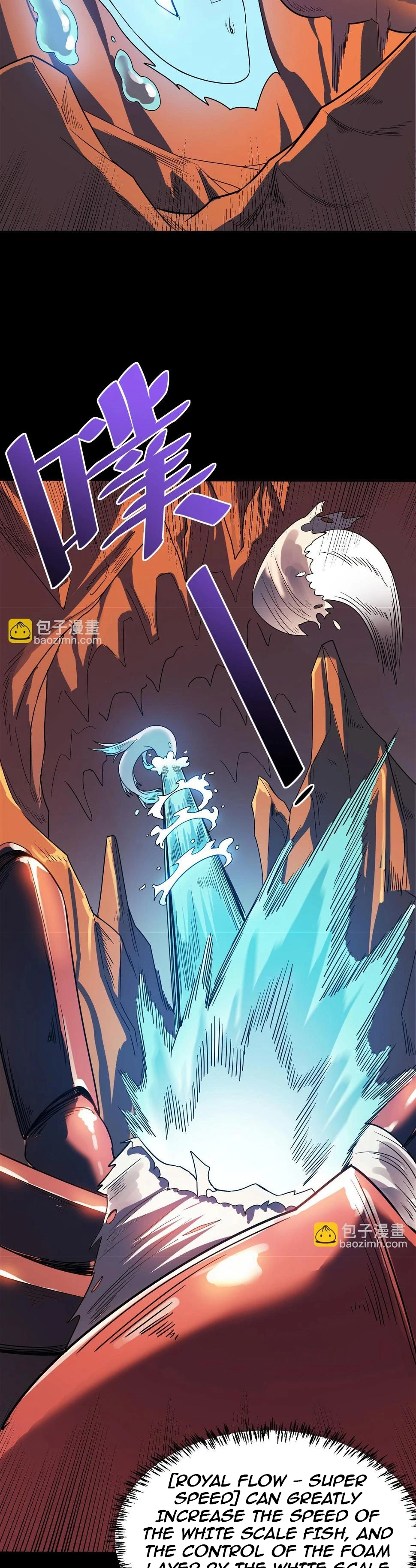 Beast Familiar for All: Beginning Awakening of Mythical Talents Chapter 9 - page 8