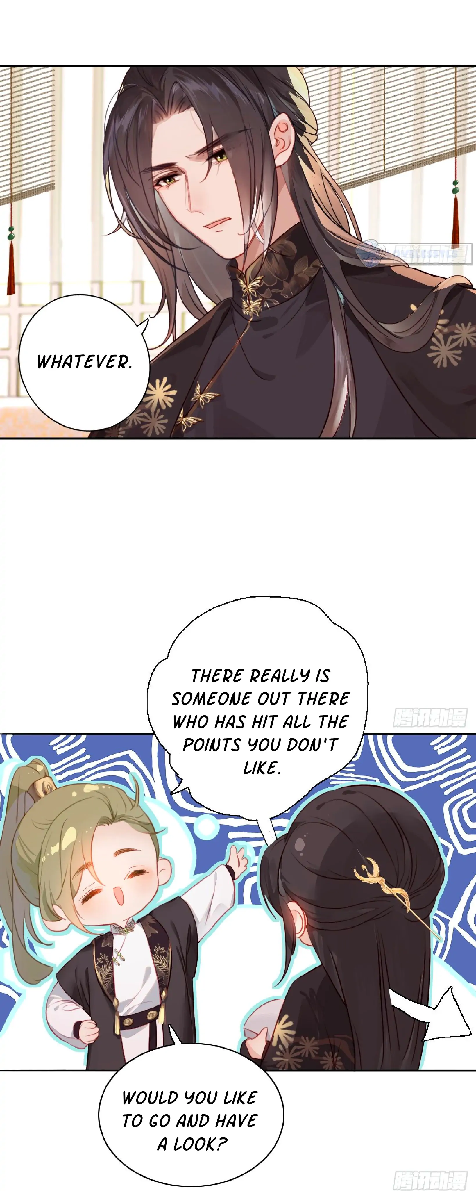 Princess Herself Is the Queen of Broken Hearts Chapter 1 - page 13