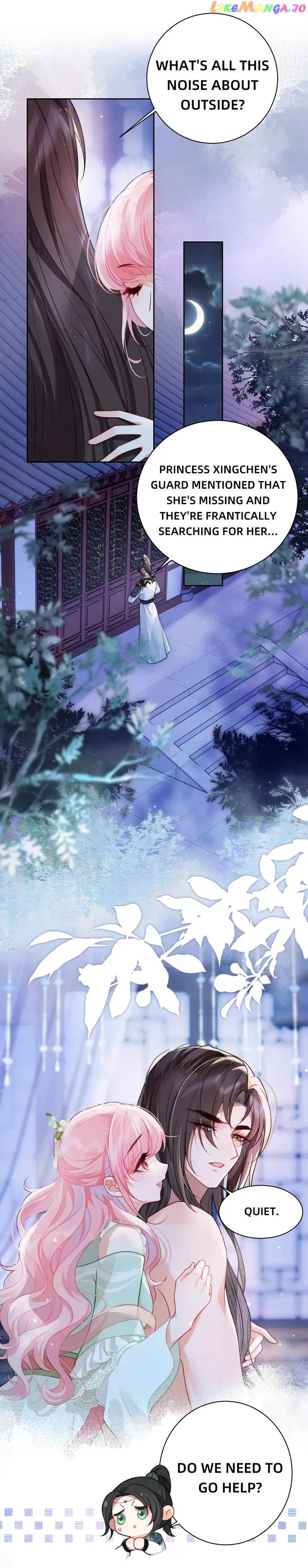 Princess Herself Is the Queen of Broken Hearts Chapter 32 - page 12