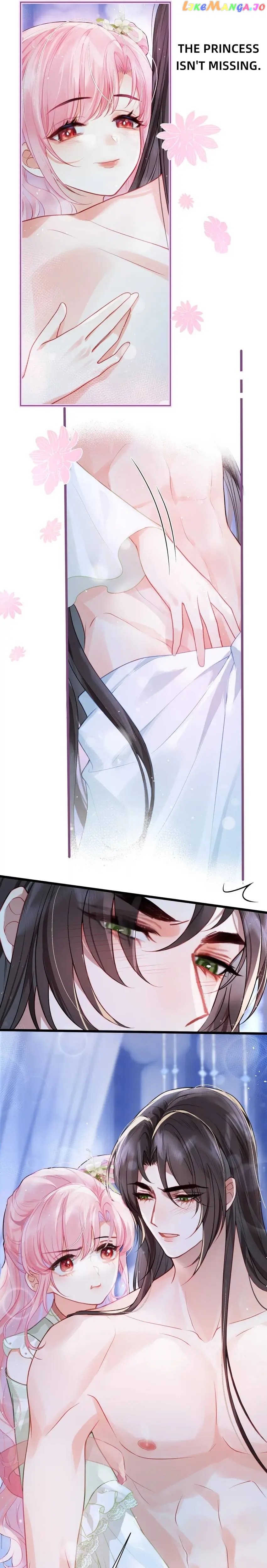 Princess Herself Is the Queen of Broken Hearts Chapter 32 - page 14