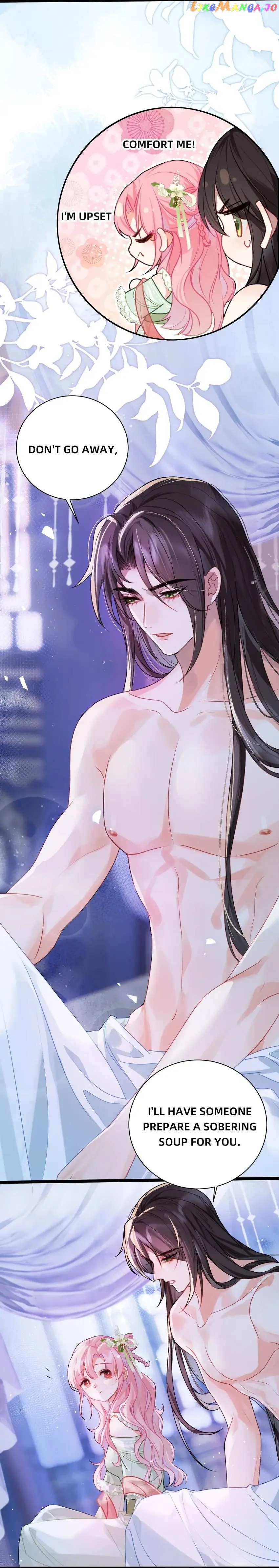 Princess Herself Is the Queen of Broken Hearts Chapter 32 - page 3