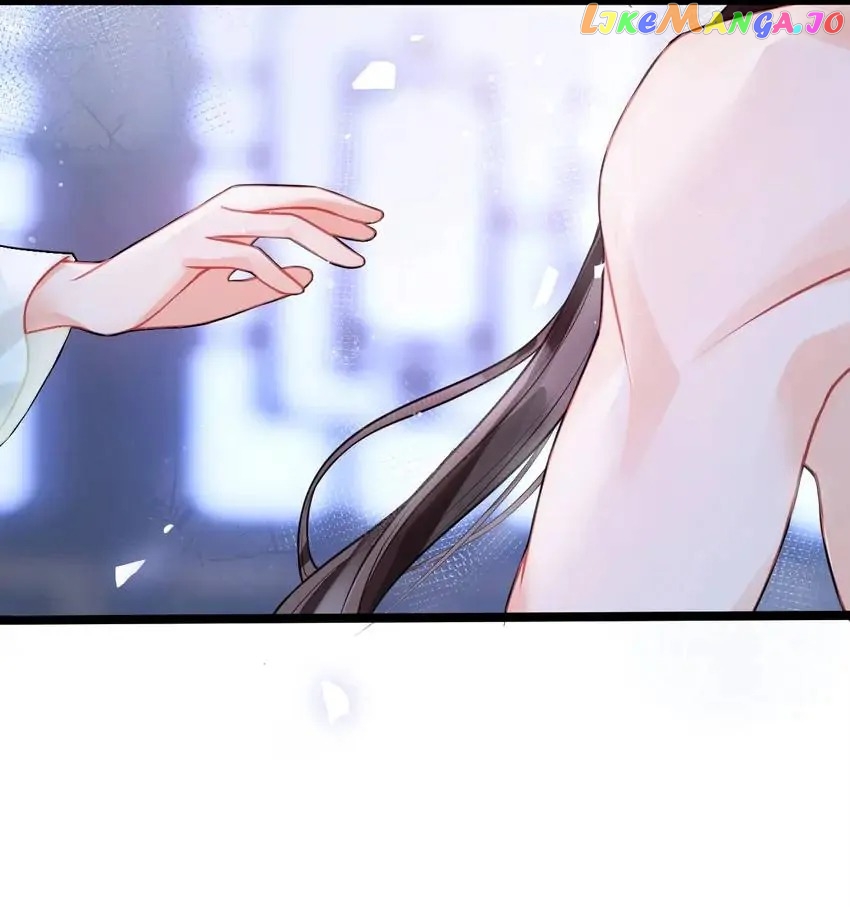 Princess Herself Is the Queen of Broken Hearts Chapter 32 - page 4