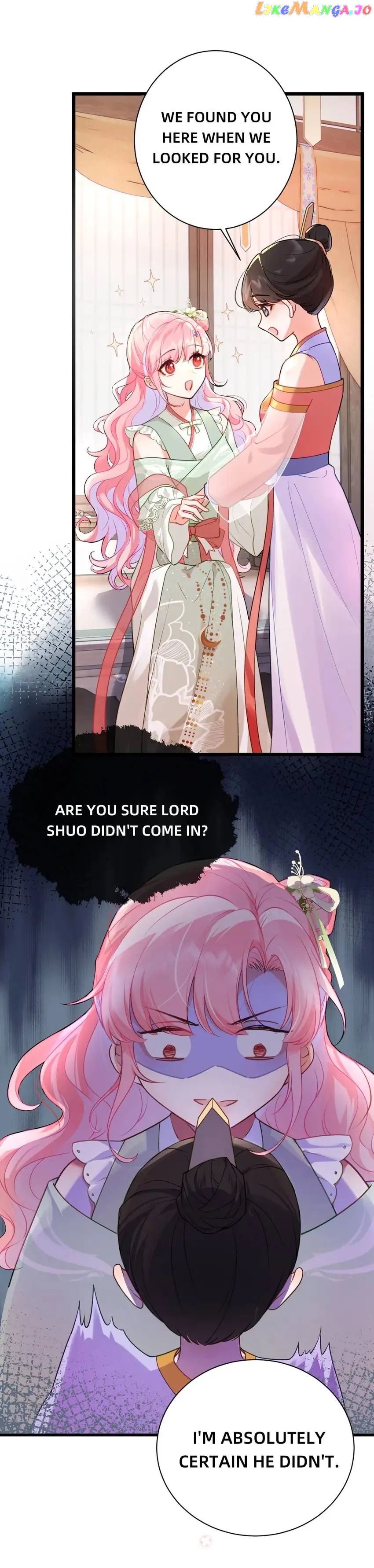 Princess Herself Is the Queen of Broken Hearts Chapter 35 - page 5