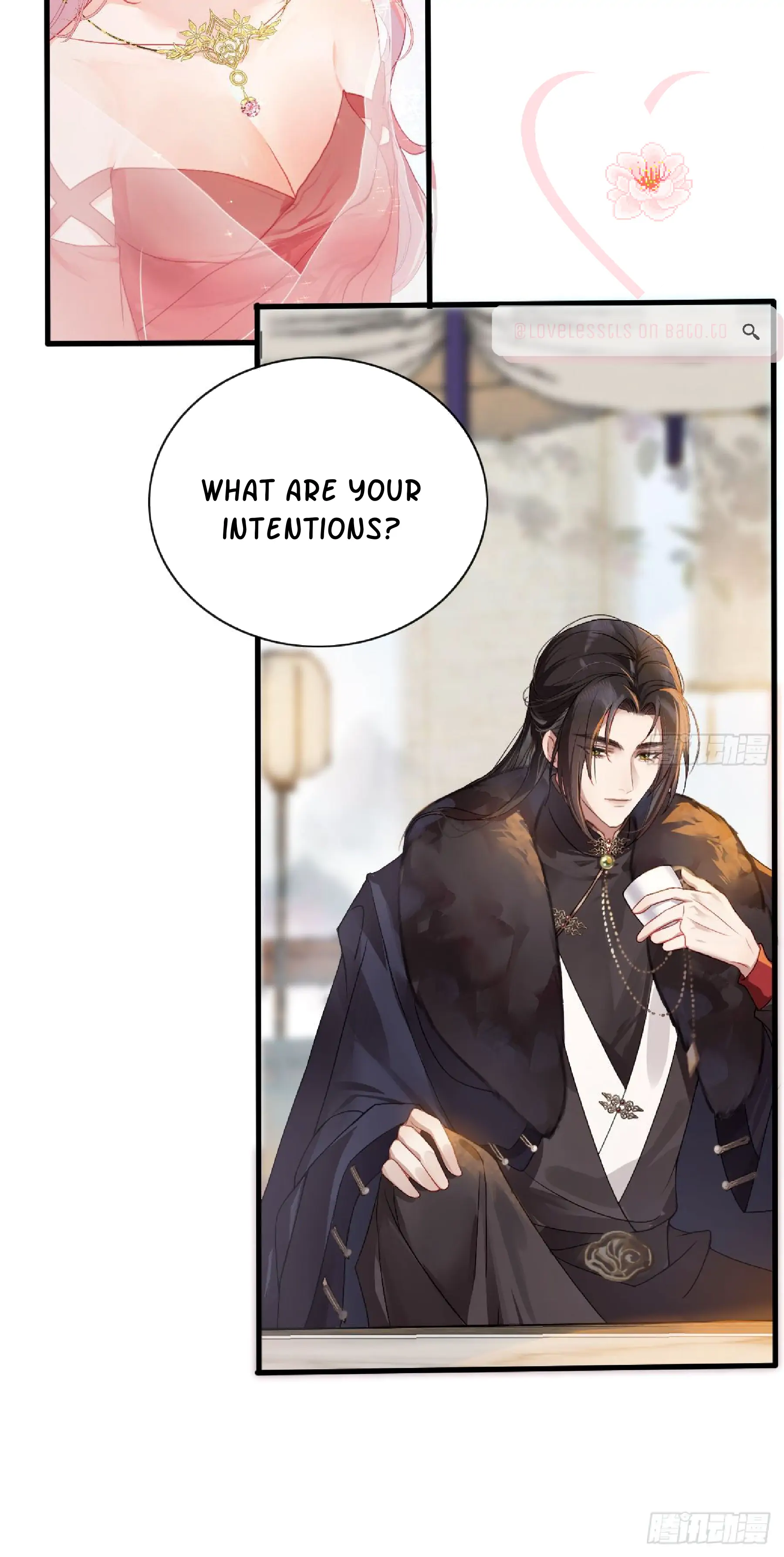 Princess Herself Is the Queen of Broken Hearts Chapter 4 - page 6