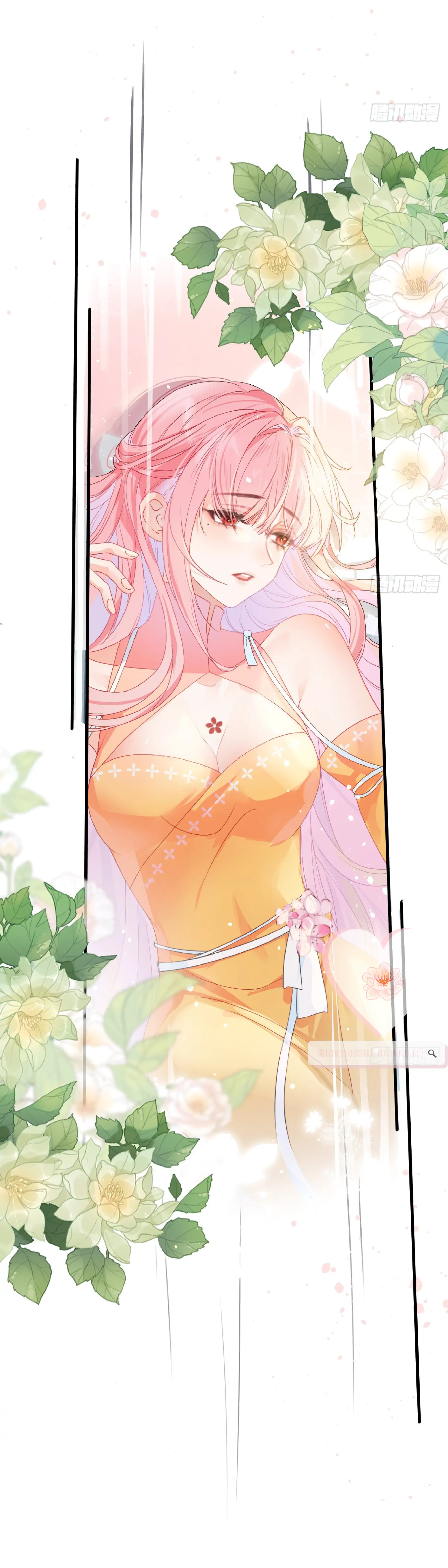 Princess Herself Is the Queen of Broken Hearts Chapter 6 - page 13
