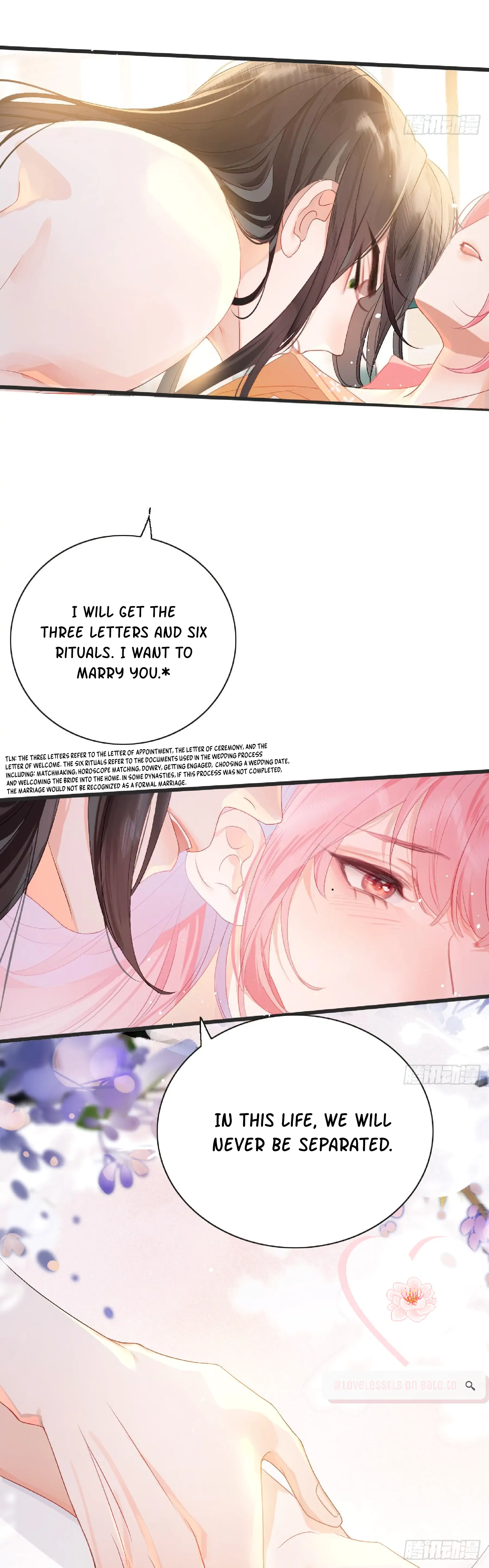 Princess Herself Is the Queen of Broken Hearts Chapter 6 - page 17