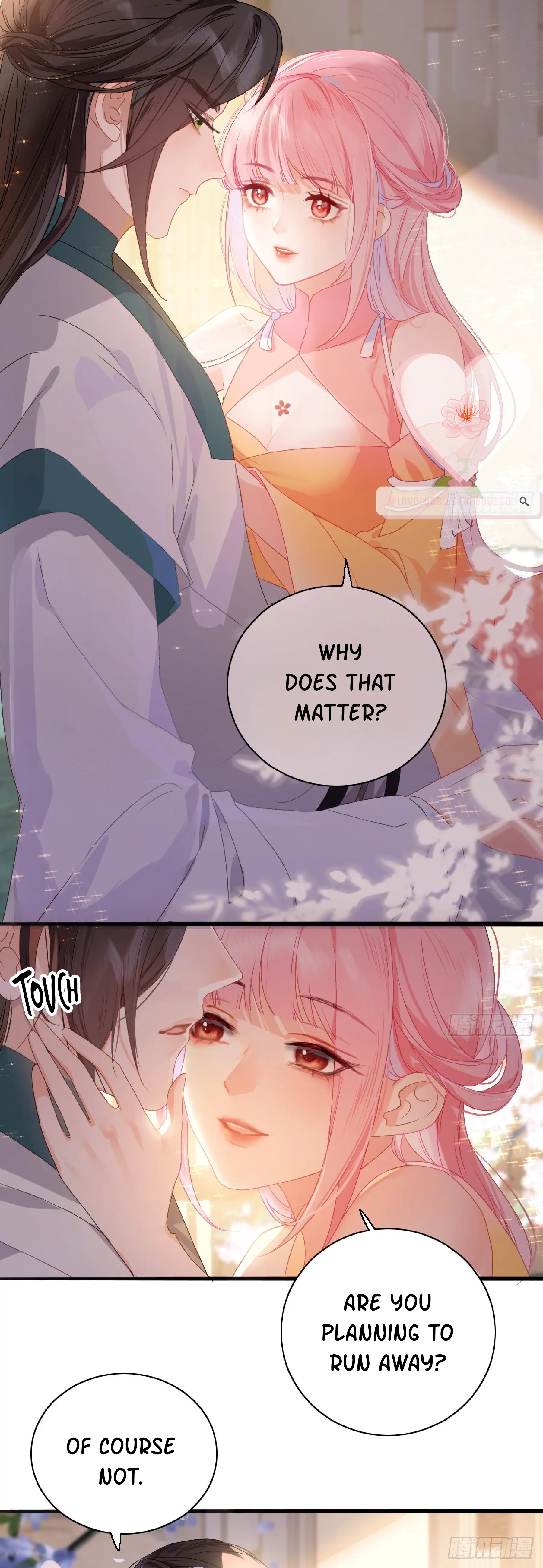 Princess Herself Is the Queen of Broken Hearts Chapter 6 - page 4