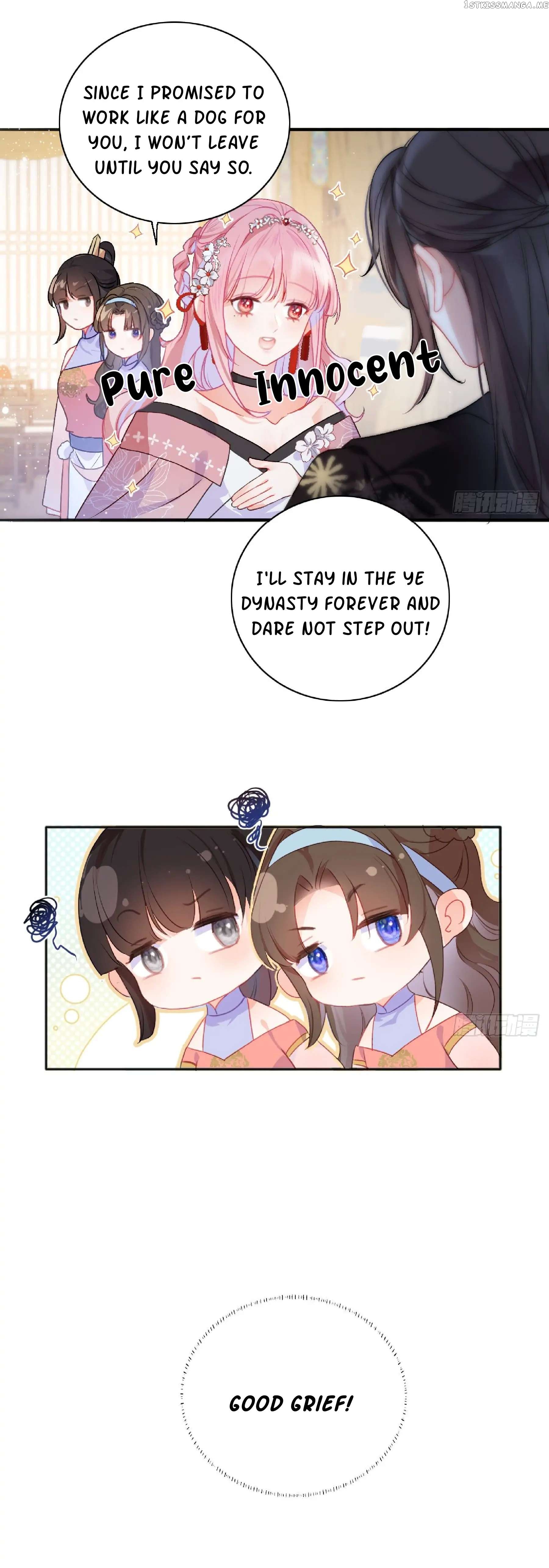 Princess Herself Is the Queen of Broken Hearts Chapter 7 - page 15
