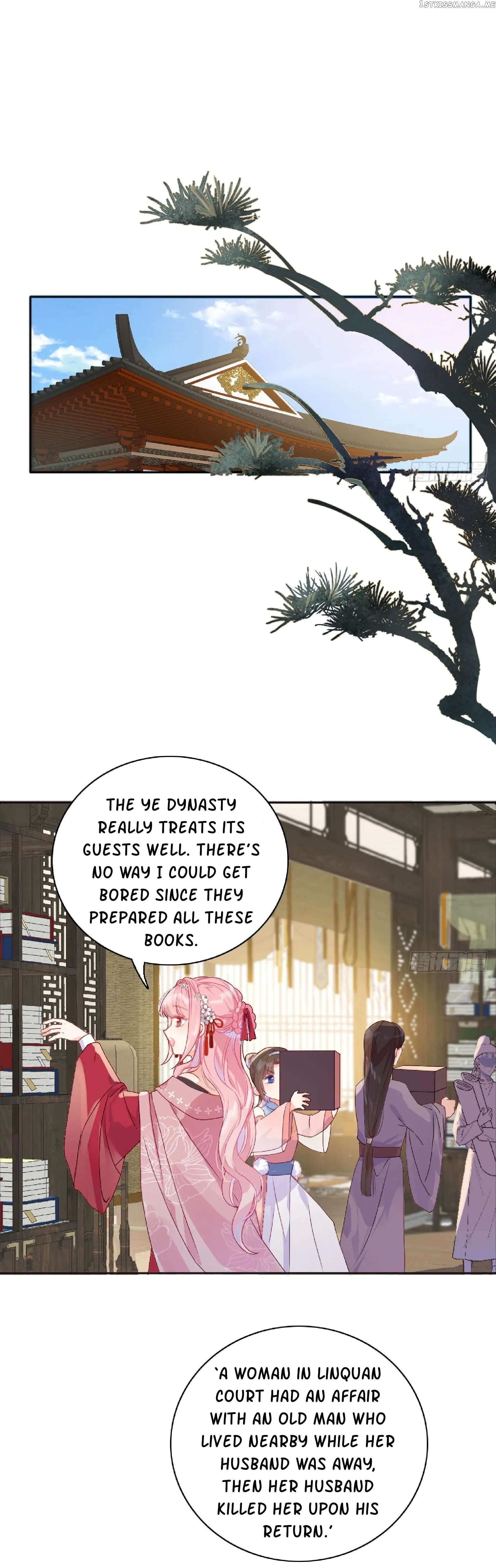 Princess Herself Is the Queen of Broken Hearts Chapter 7 - page 6