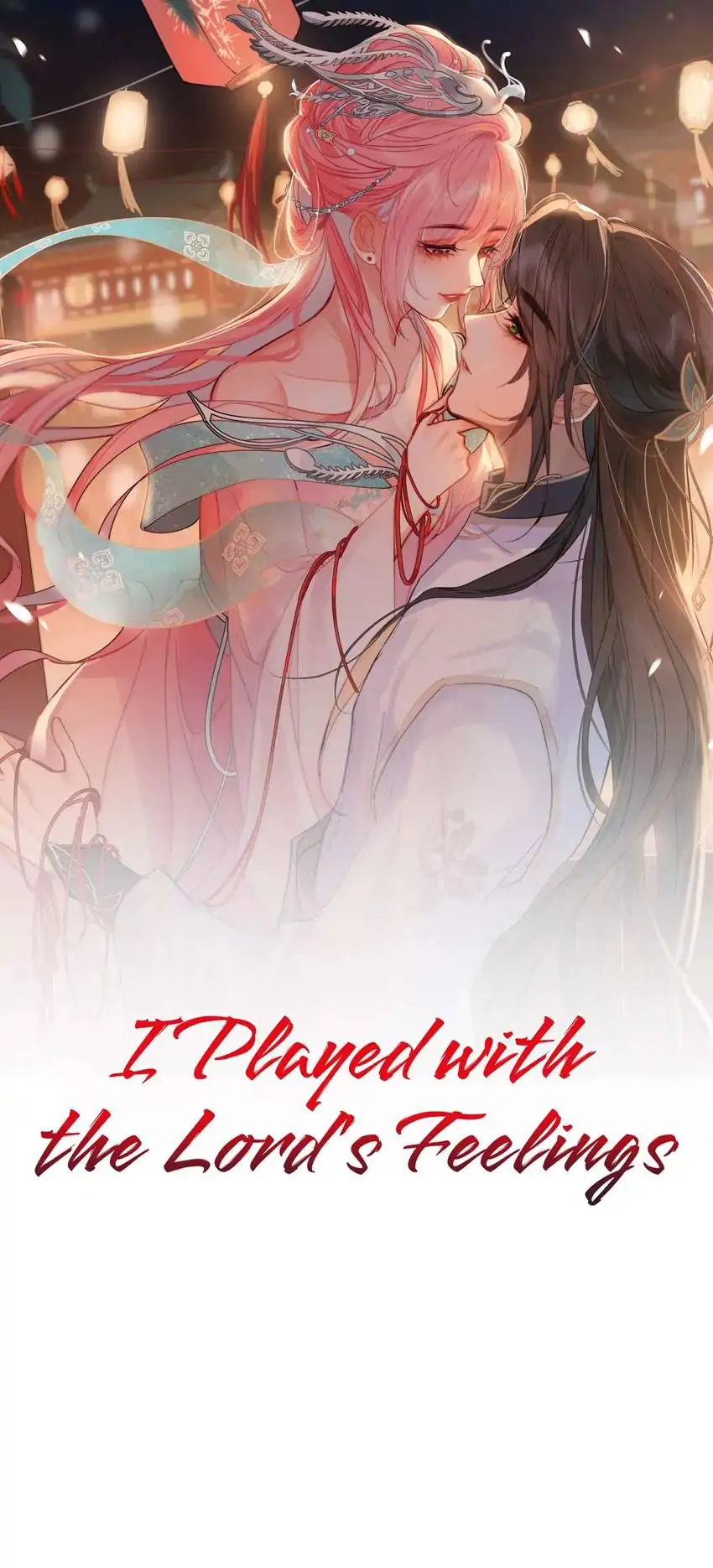 Princess Herself Is the Queen of Broken Hearts Chapter 18 - page 1
