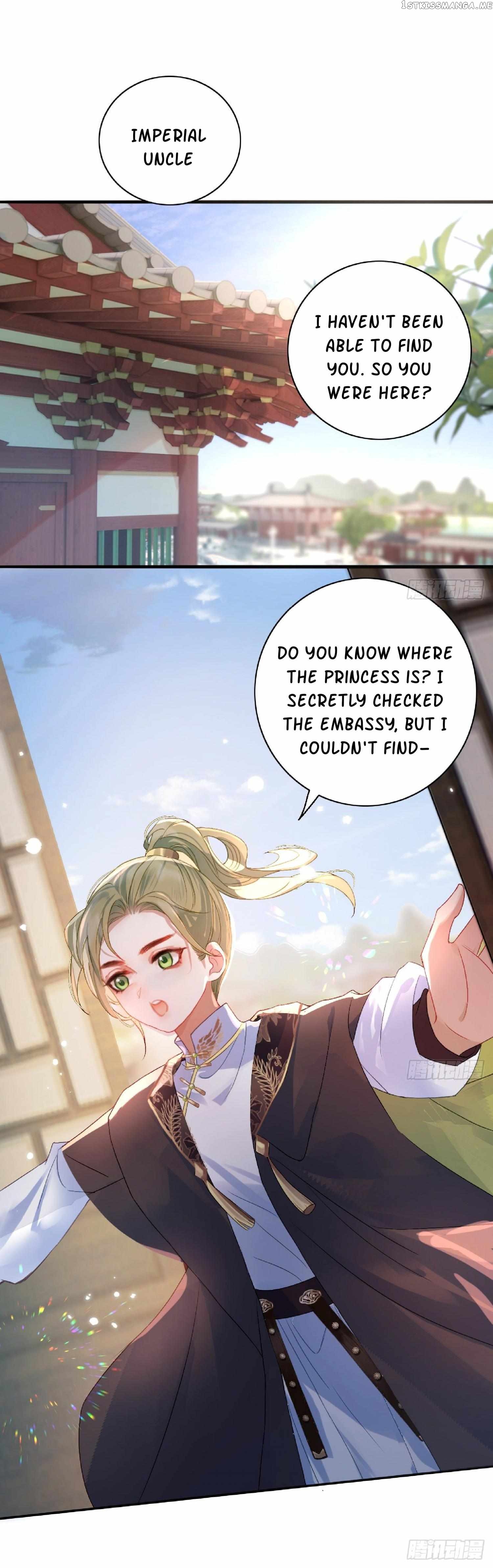 Princess Herself Is the Queen of Broken Hearts Chapter 9 - page 7