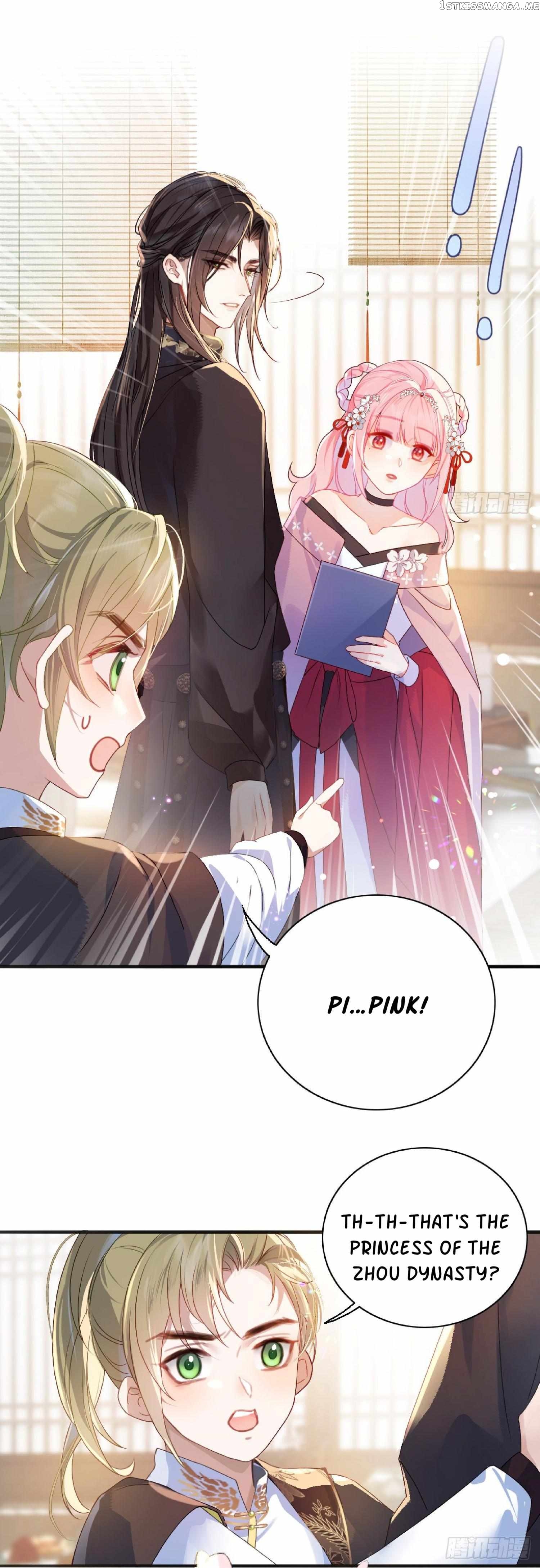 Princess Herself Is the Queen of Broken Hearts Chapter 9 - page 8