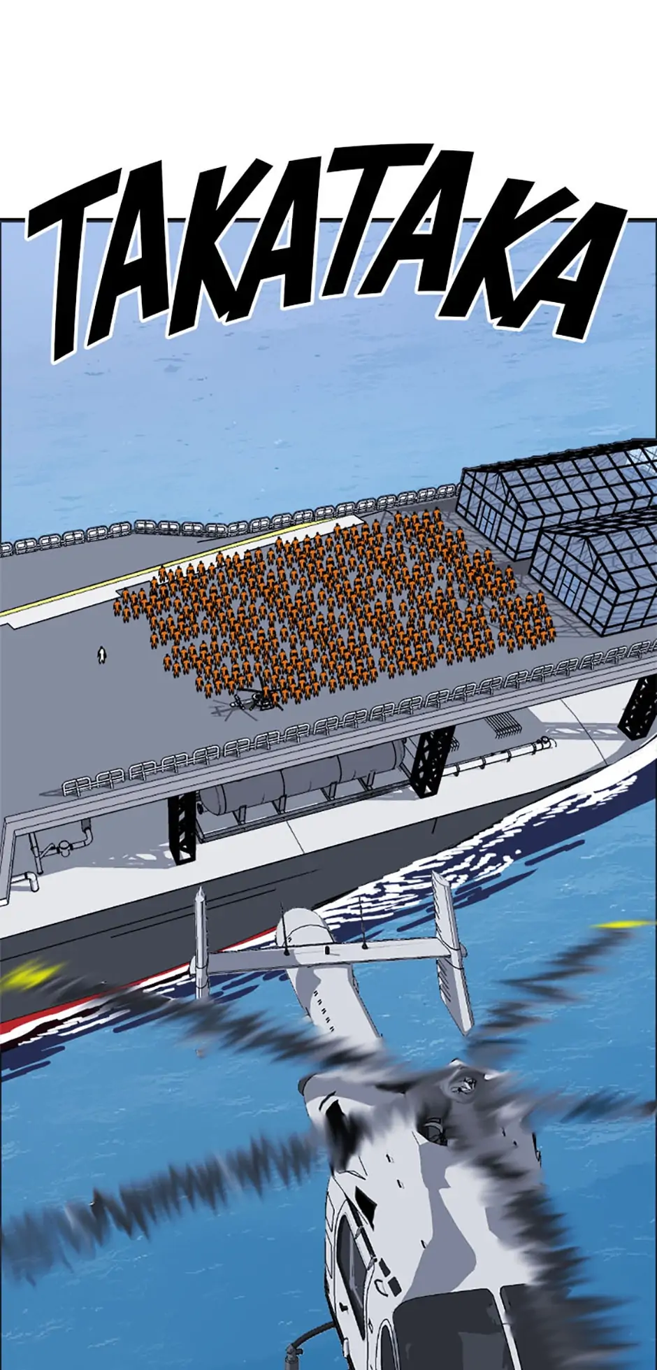 The Drifting Brig Chapter 11 - page 1