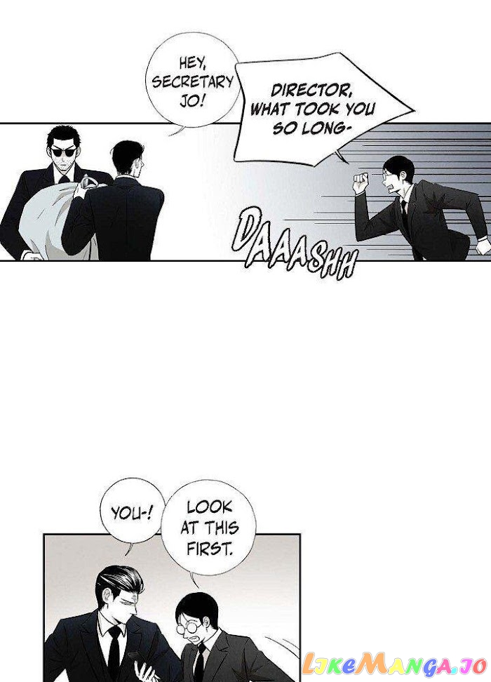 Cross the Line chapter 34 - page 16