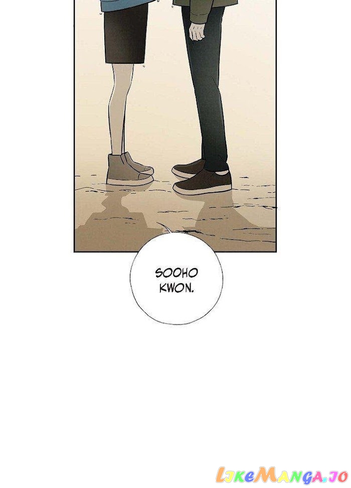 Cross the Line chapter 41 - page 24
