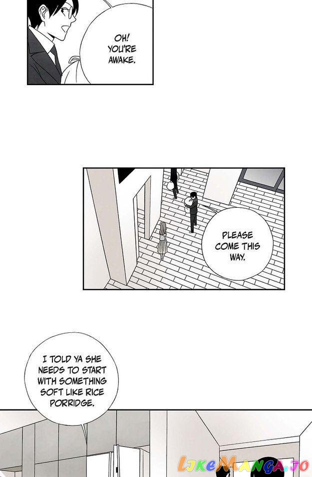 Cross the Line chapter 5 - page 5