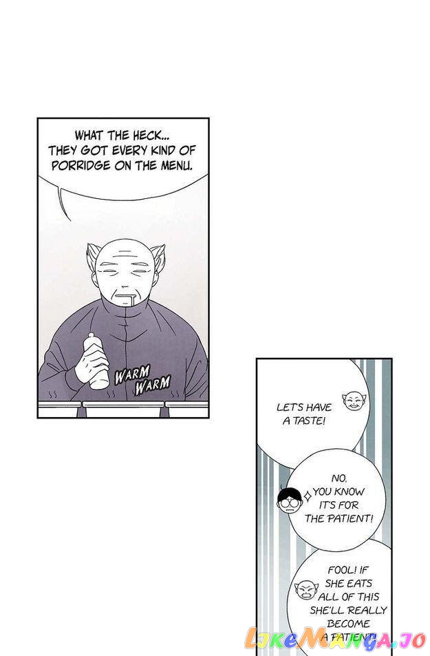 Cross the Line chapter 5 - page 7