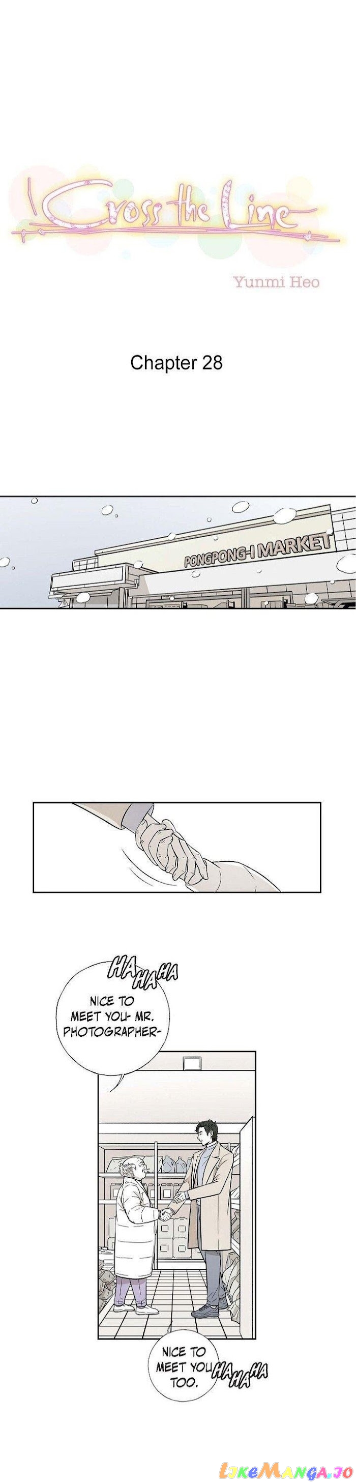Cross the Line chapter 28 - page 1
