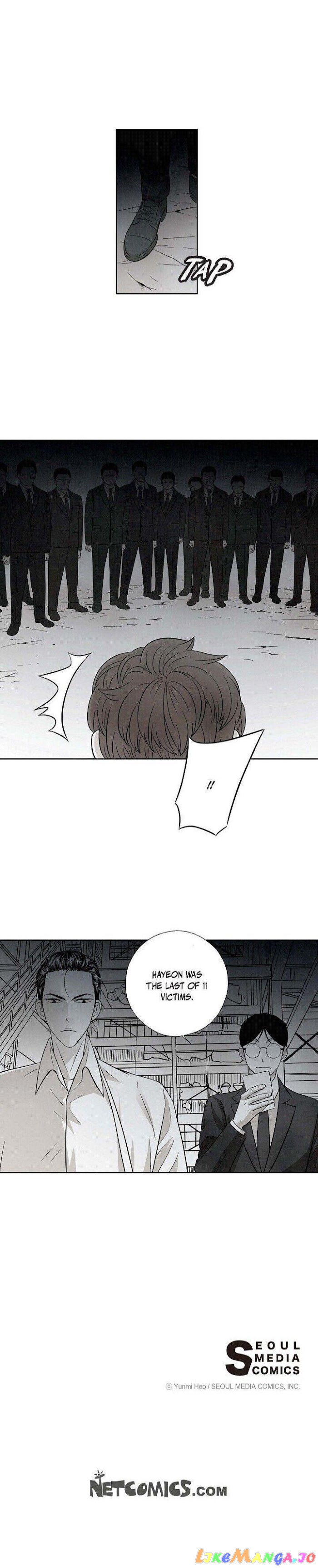 Cross the Line chapter 15 - page 14
