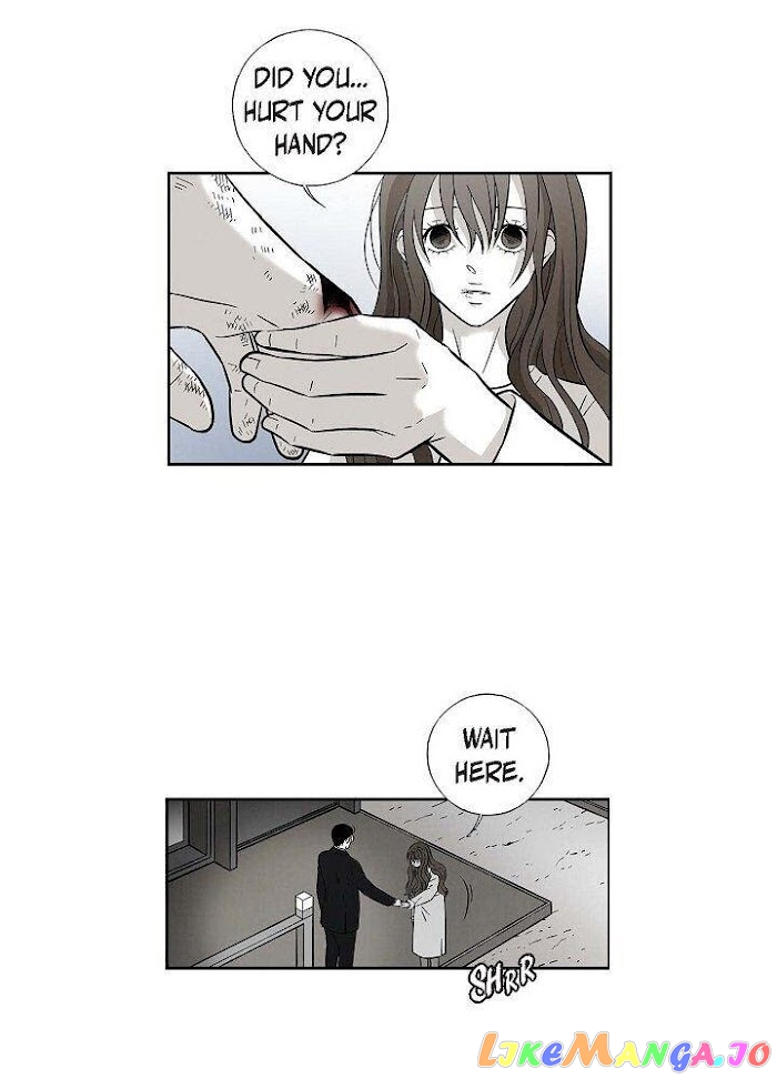 Cross the Line chapter 42 - page 16