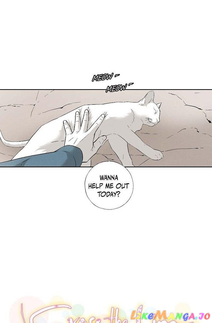 Cross the Line chapter 44 - page 1