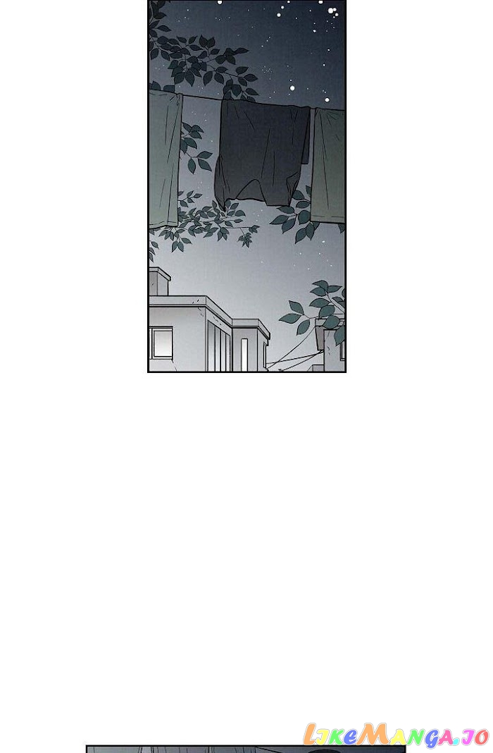Cross the Line chapter 45 - page 17