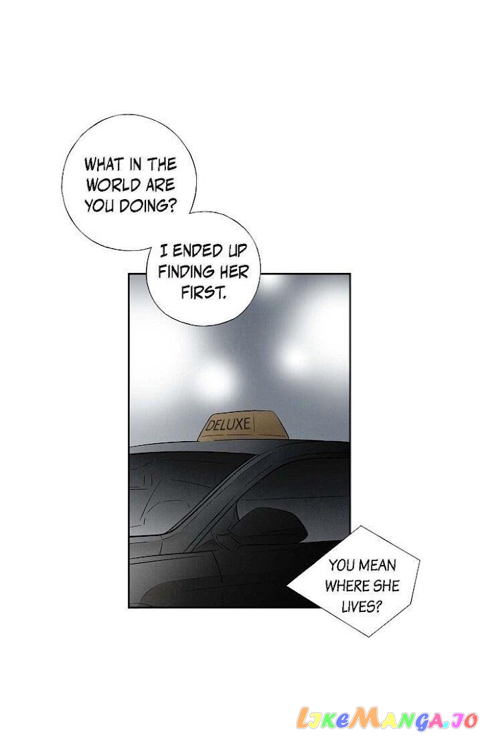 Cross the Line chapter 45 - page 4