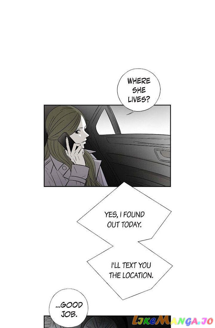 Cross the Line chapter 45 - page 5