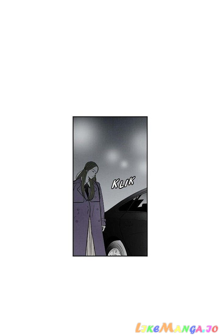 Cross the Line chapter 45 - page 8