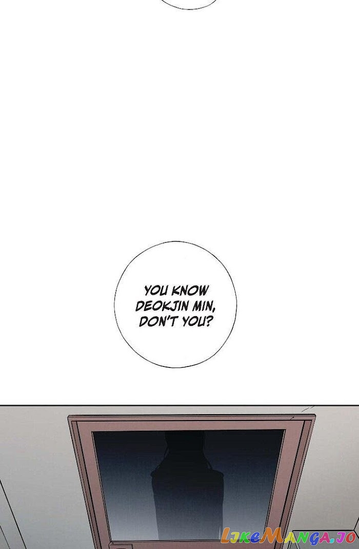 Cross the Line chapter 46 - page 7