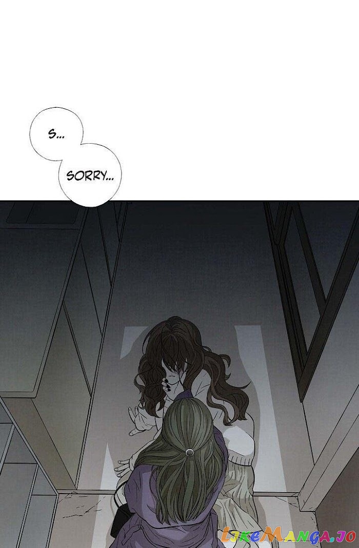 Cross the Line chapter 47 - page 1