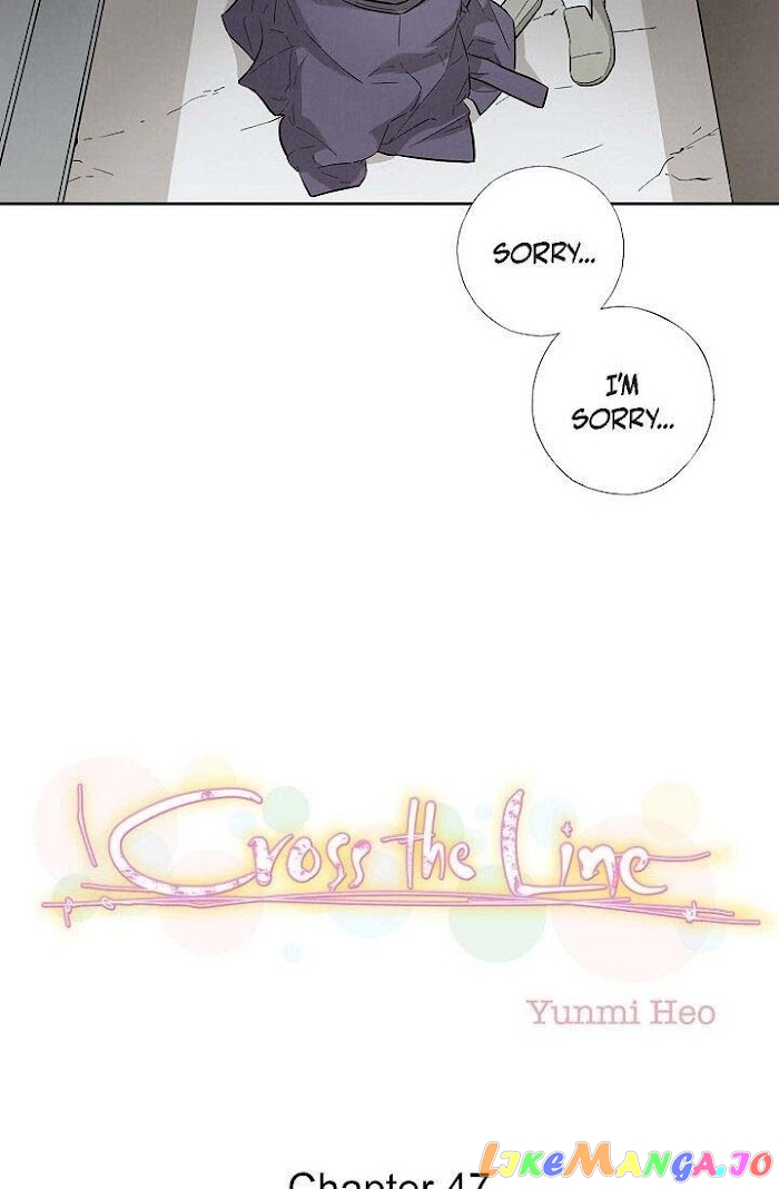 Cross the Line chapter 47 - page 2