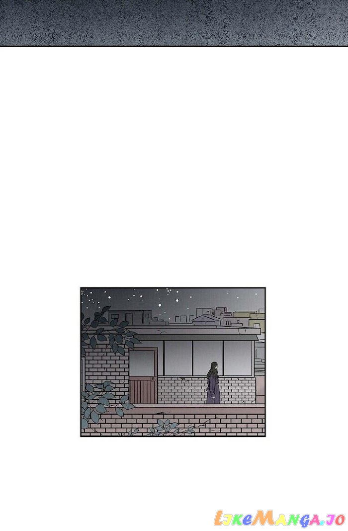 Cross the Line chapter 47 - page 23
