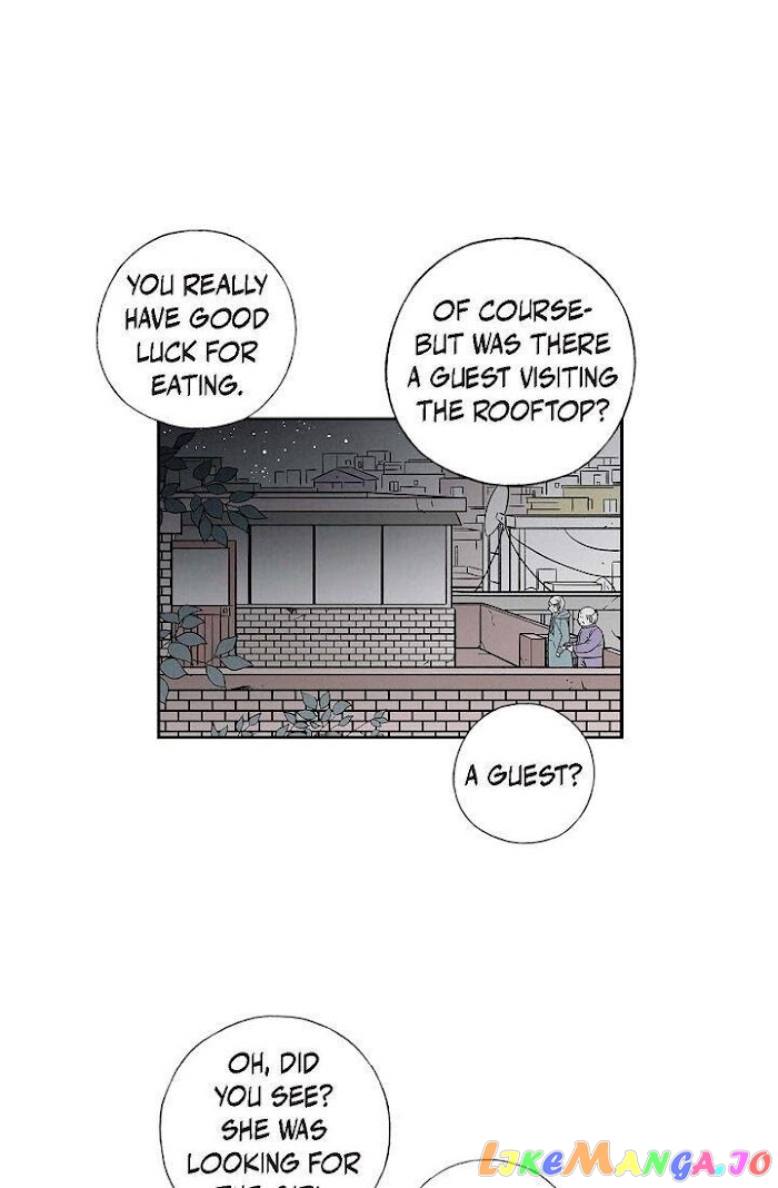 Cross the Line chapter 47 - page 31