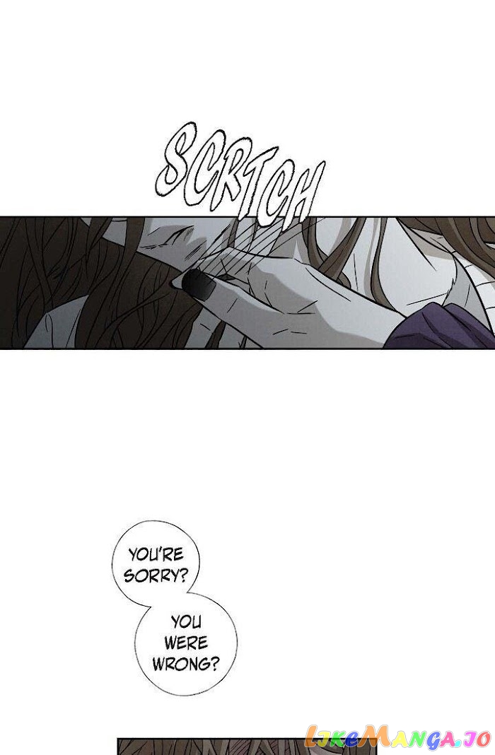 Cross the Line chapter 47 - page 6