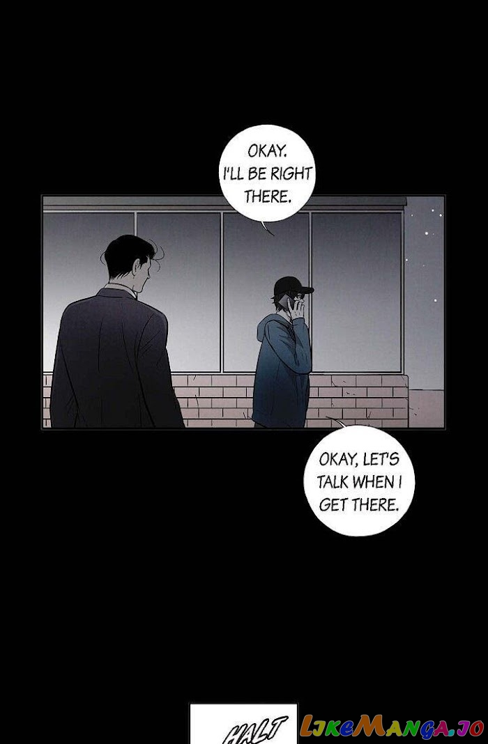 Cross the Line chapter 51 - page 15