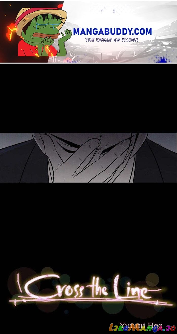 Cross the Line chapter 52 - page 1