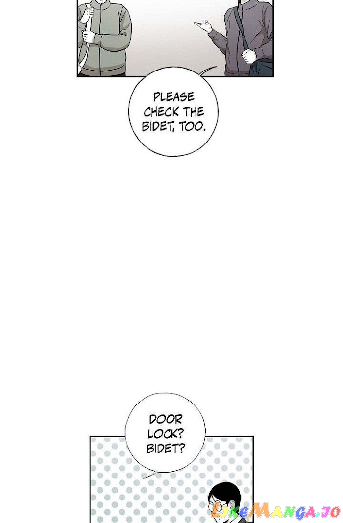 Cross the Line chapter 53 - page 7