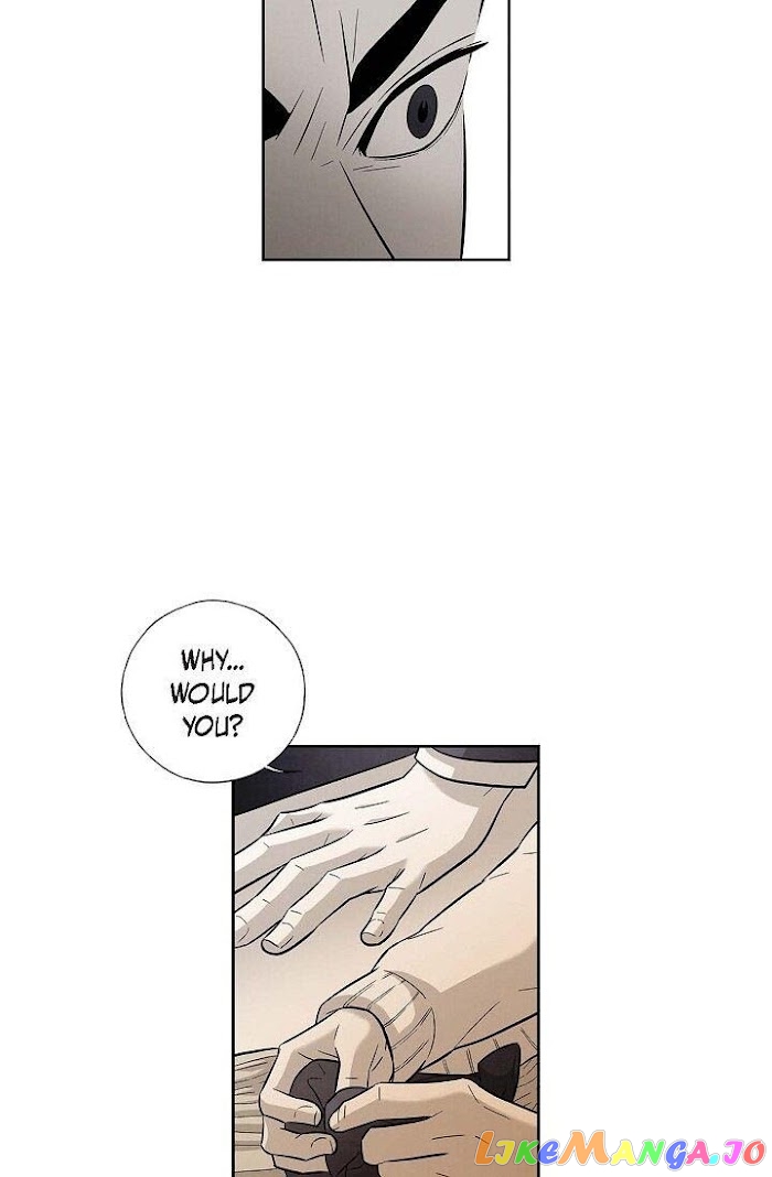 Cross the Line chapter 54 - page 15