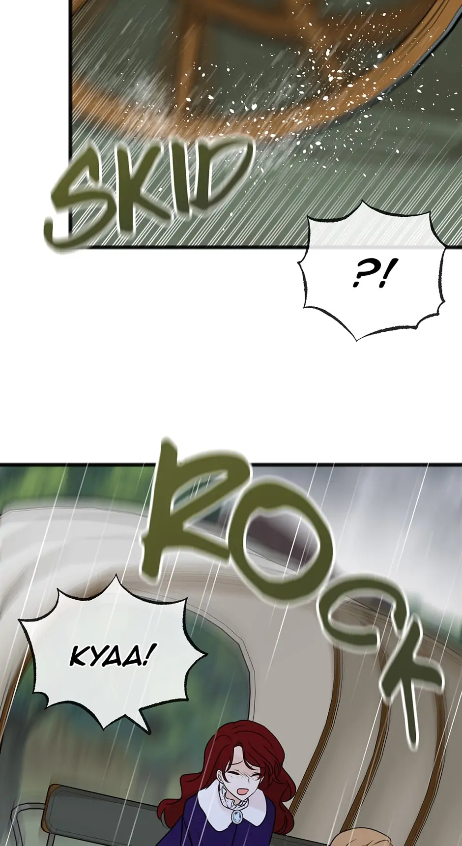 Flowers May Wither but You Remain Chapter 43 - page 48