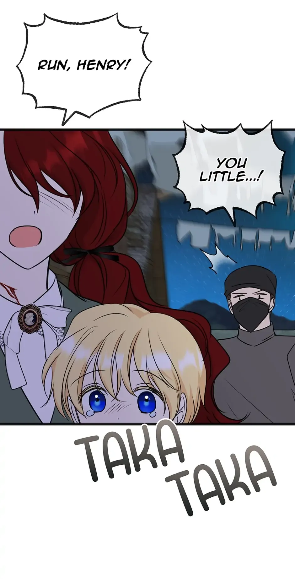 Flowers May Wither but You Remain Chapter 55 - page 47