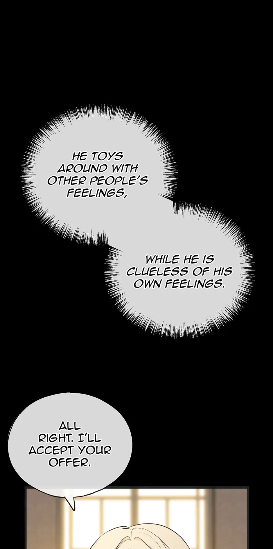 Flowers May Wither but You Remain Chapter 62 - page 6