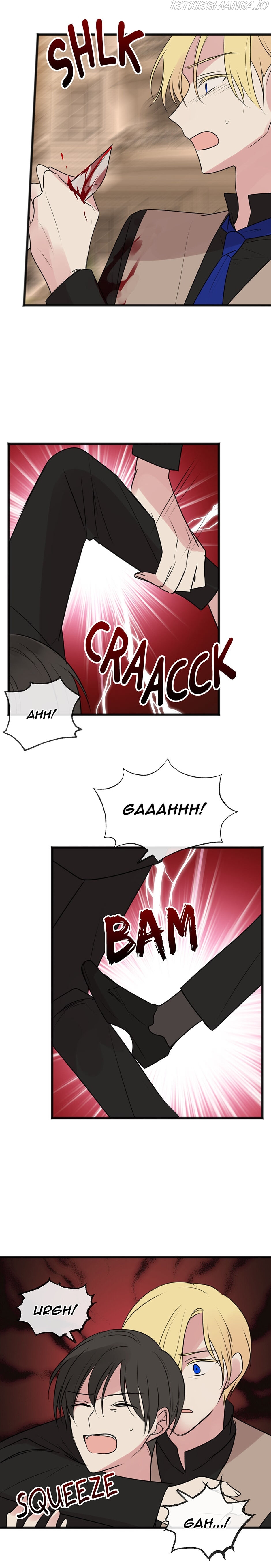 Flowers May Wither but You Remain Chapter 29 - page 5