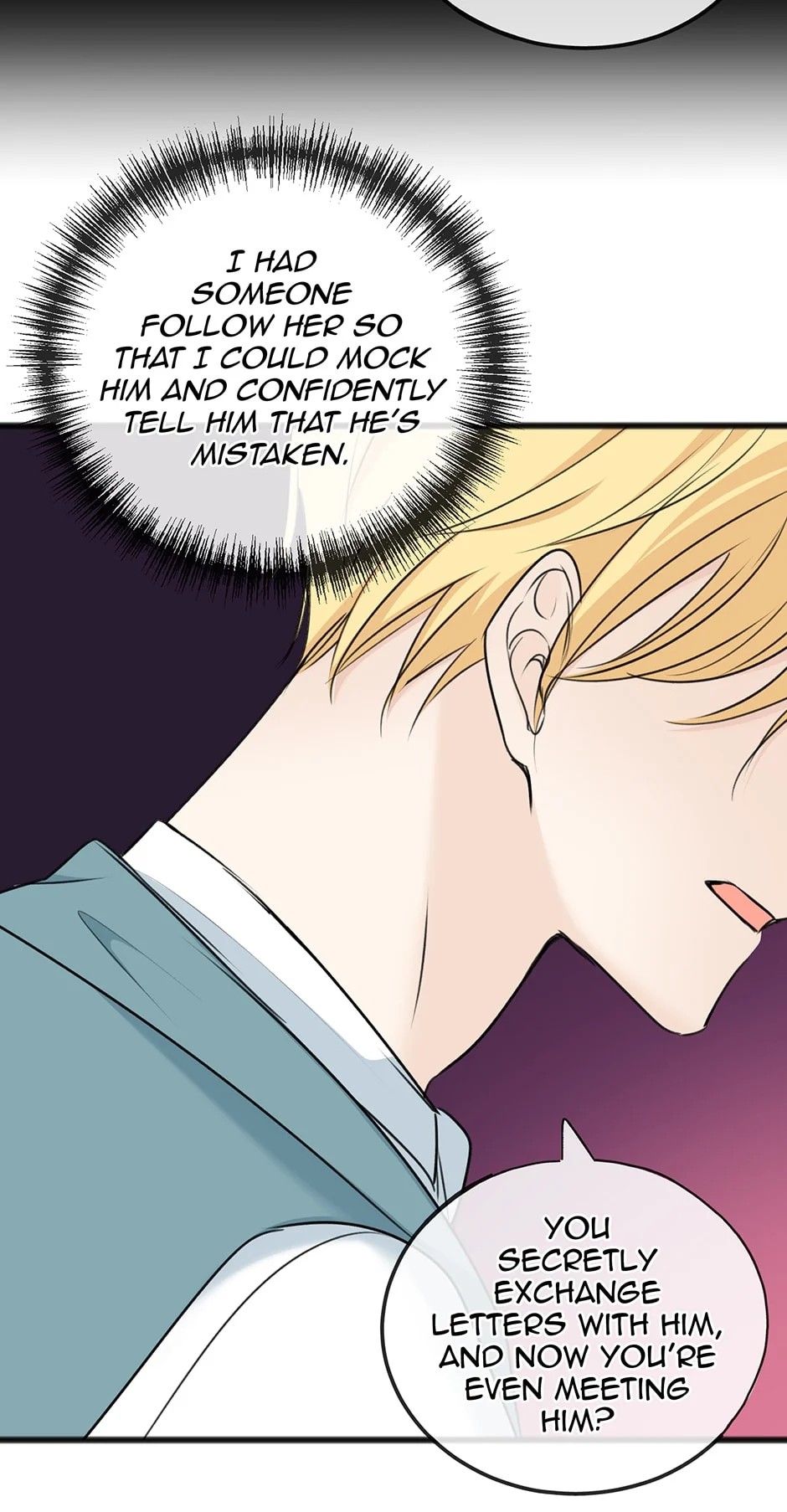 Flowers May Wither but You Remain Chapter 70 - page 33